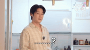 Junwon Jjw GIF