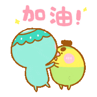 come on banana Sticker by lifezng