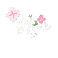 최최 Sticker
