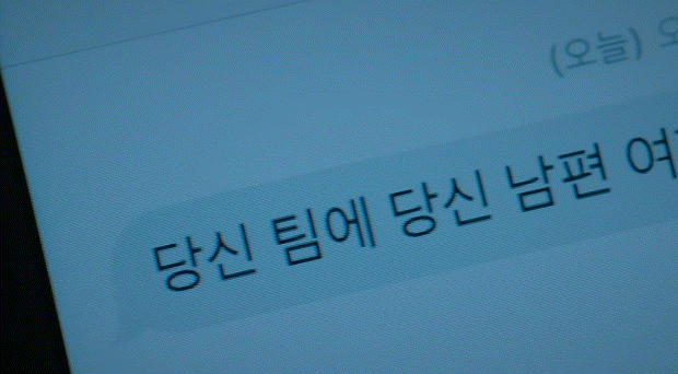 stevefrank1 giphyupload GIF