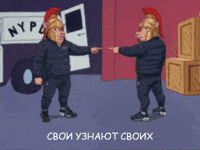 Pig Sparta GIF