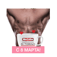 MacCoffee maccoffee Sticker