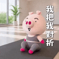 Ai3034 GIF