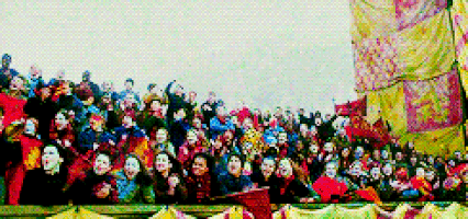 quidditch GIF