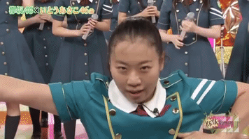 japan thank you GIF
