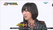 K-Pop Korean GIF