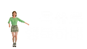 옥쓔 Sticker by KwangDong_official