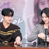 Song Kang GIF