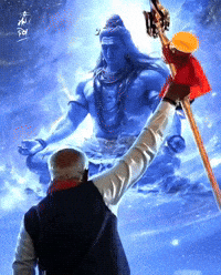 Pm Modi GIF