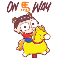 Horse Sticker by Bear Boss Buddies