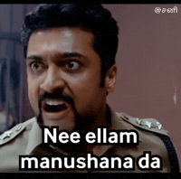 Suriya Singam GIF