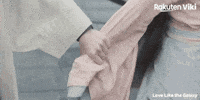 Leo Wu Carry GIF by Viki