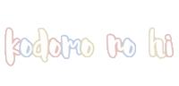 こどもの日 Sticker