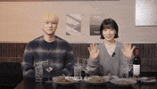 Laugh Go GIF