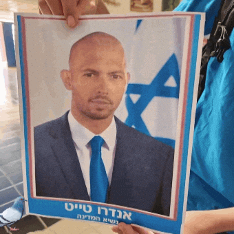 Carrier Pigeon Israel GIF