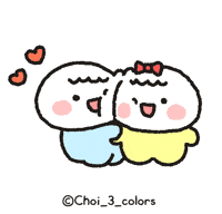 I Love You Hug GIF