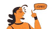Ancient Greece Sticker by Destripando la Historia