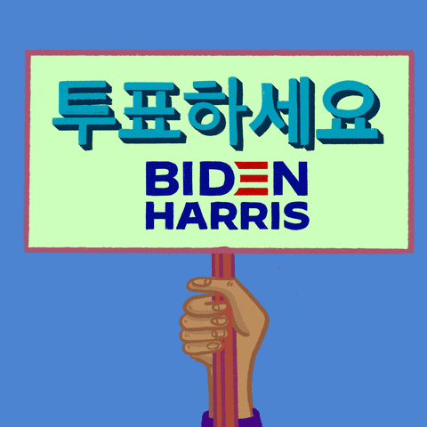 Joe Biden Vote GIF by Creative Courage