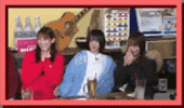 Suu Smile GIF