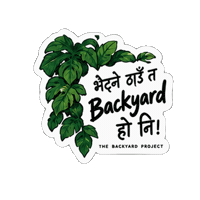 Sticker by The Backyard Project