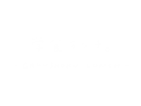 MEIJIGAKUINUNIVERSITY lunch ランチ 大学 大学生 Sticker