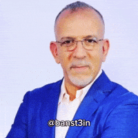 Algeria Crying GIF