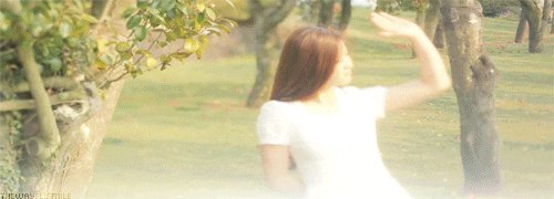 i dont know park chorong GIF