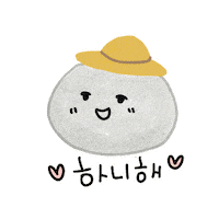 Svt Sticker