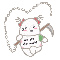 Plave Sticker