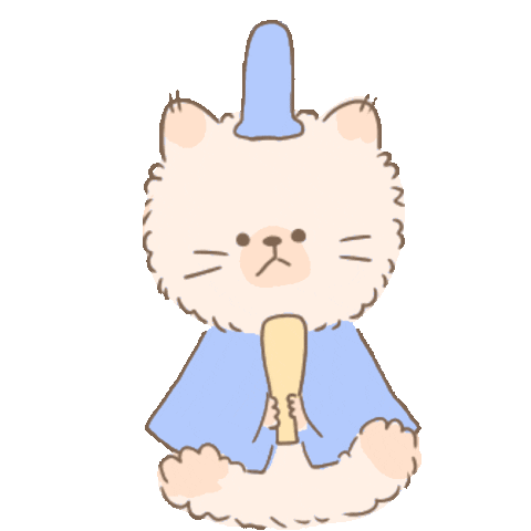 Cat 猫 Sticker by koimoffee