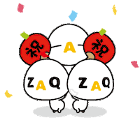 おめでとう Sticker by zaq_official