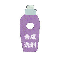 kinakkos  Sticker