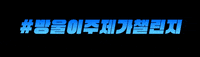 Kwater water 댄스 물 물방울 GIF
