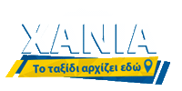 Greece Ferry Sticker by ANEK LINES