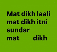 Love GIF