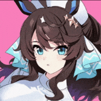 Umamusume Uma GIF