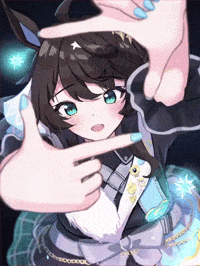 Umamusume Uma GIF