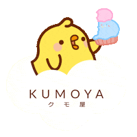 Pastry Cooking Sticker by Molang