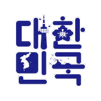 Korean Sticker by vank