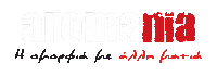 Sticker by AROMANIA