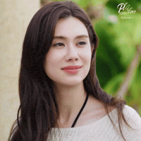 In Love Smiling GIF