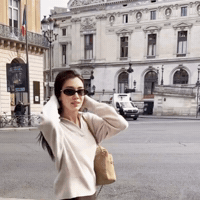 Scream GIF