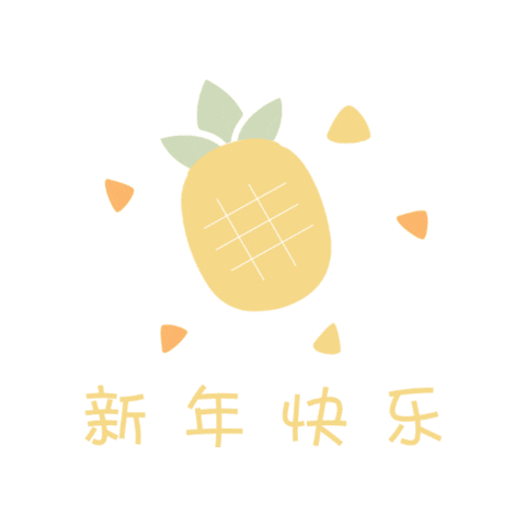 Sticker by Gabe
