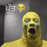 Son Folk GIF
