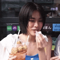 Emiamily GIF