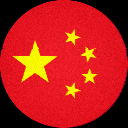 VoiceCrafters flag politics china chinese GIF