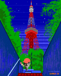 Tokyo Tower GIF by Furrend