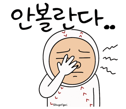 Baseball Mlb Sticker