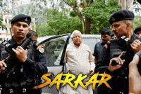 Yadav Rjd GIF