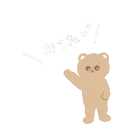 Happy Sticker